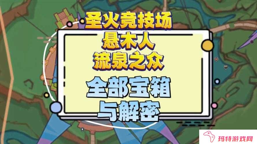 勇者大冒险，猎人召唤宝箱深度解析与攻略指南